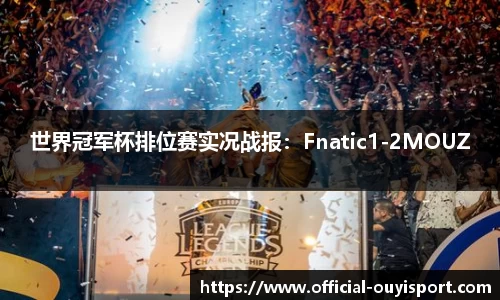 欧亿体育